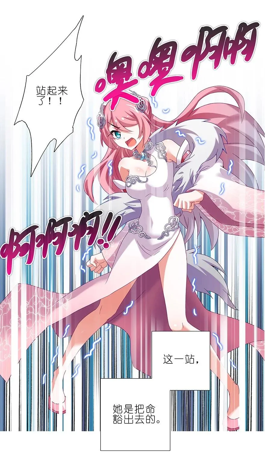 223224 223-22437