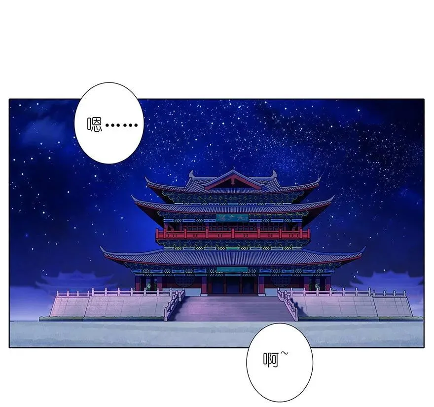 10715