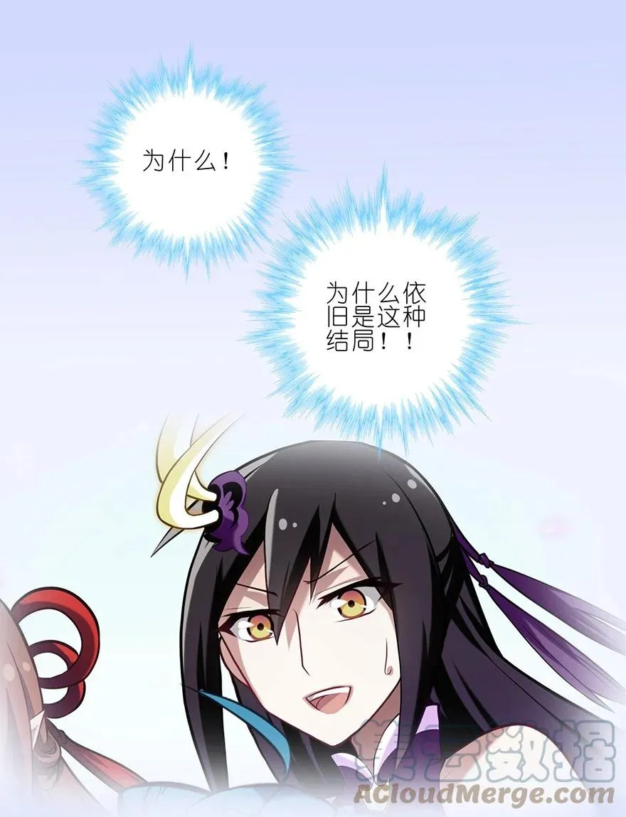 403