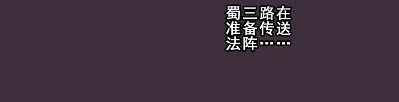 259260 259-2609