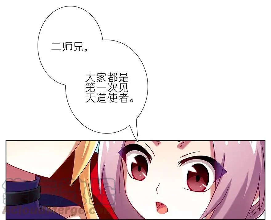 13310