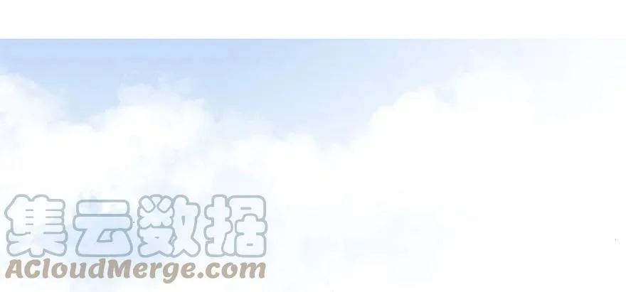 番外36 矮人面前不说短坑29