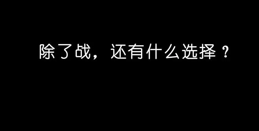 番外05 伪坑二27