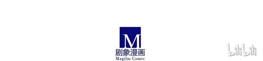 番外37 飞星喵十五17