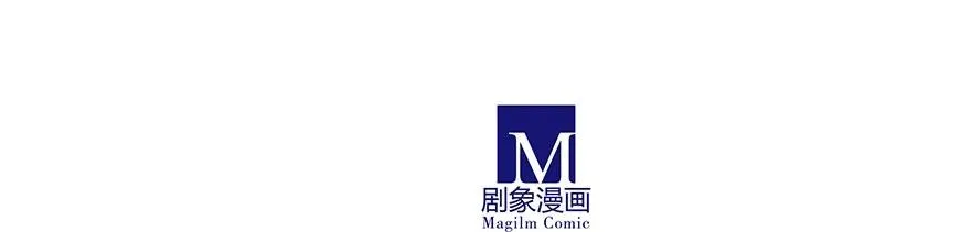 番外21 一周年纪念特别坑26