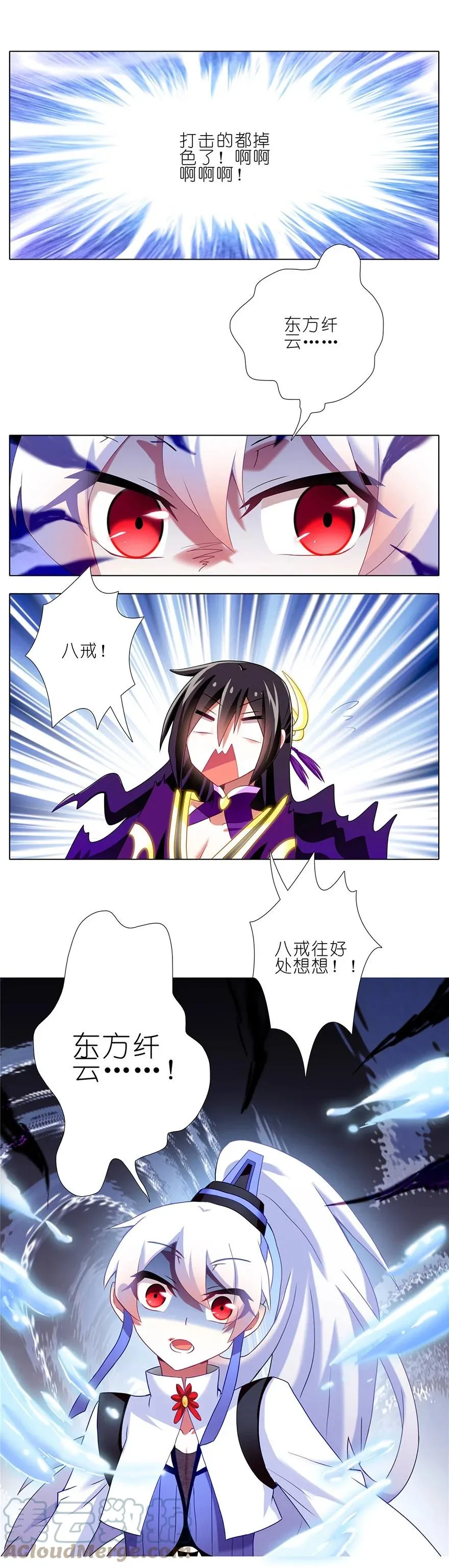 14116