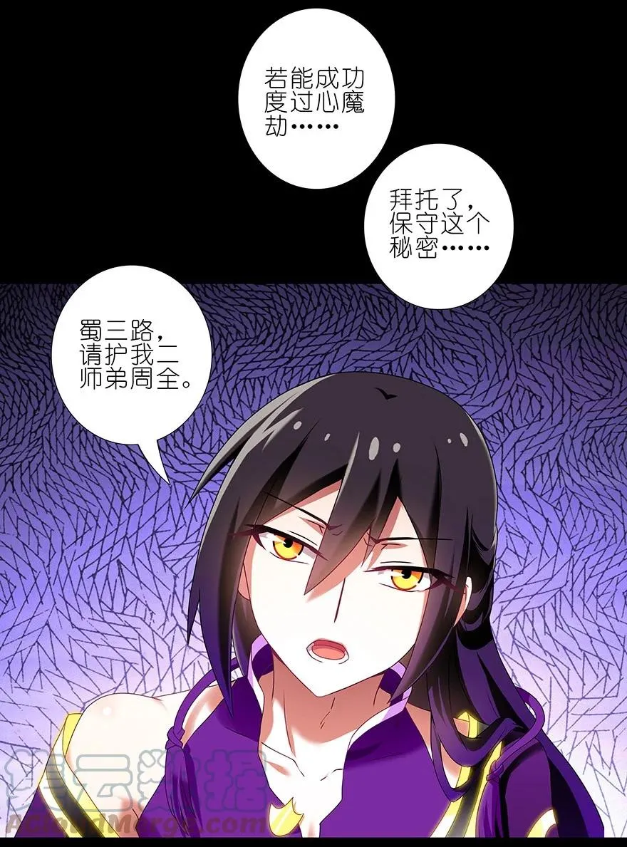 23410