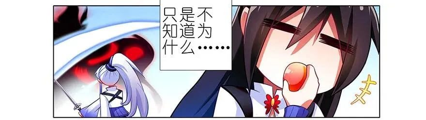 番外21 一周年纪念特别坑44