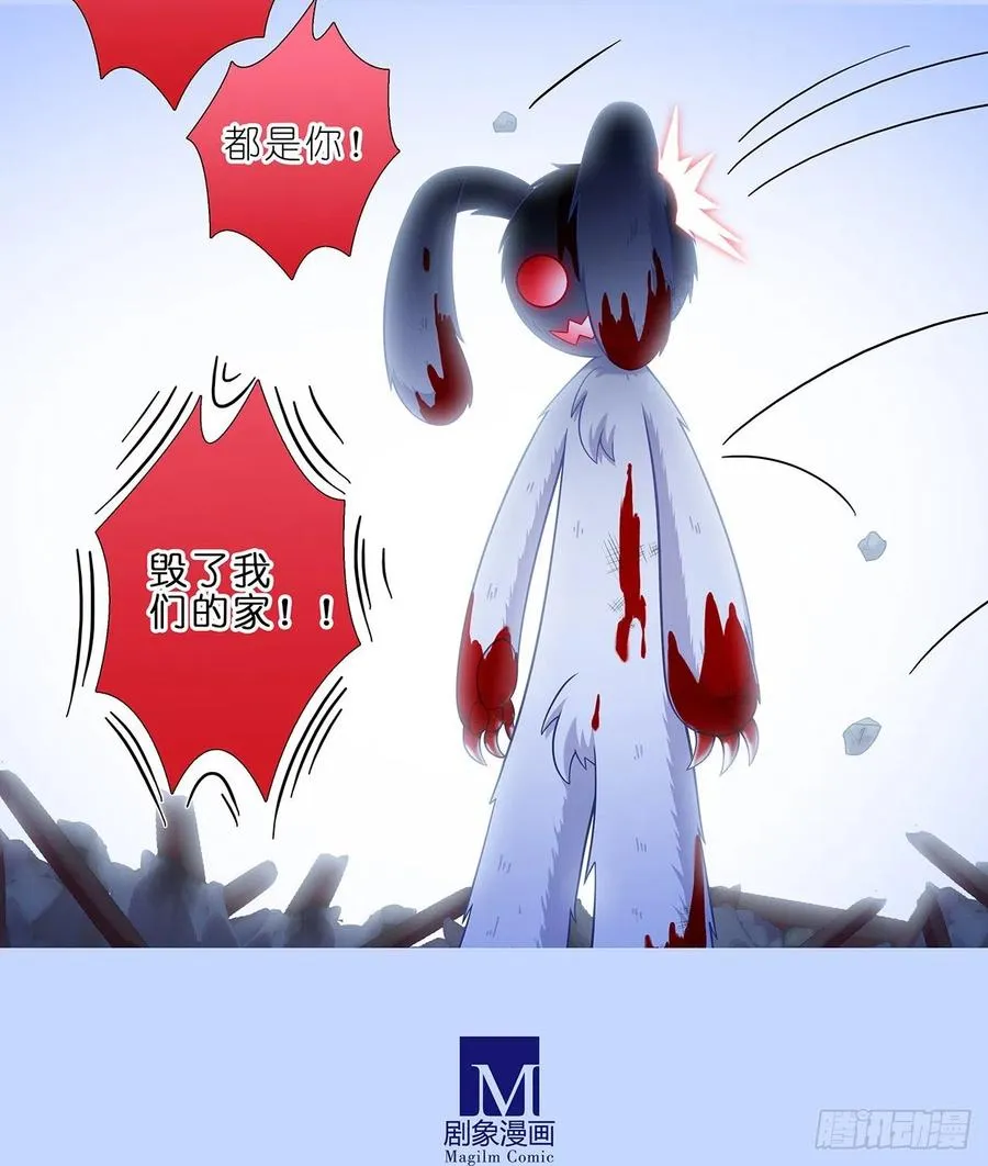 第444坑 反正……打你就对了？11