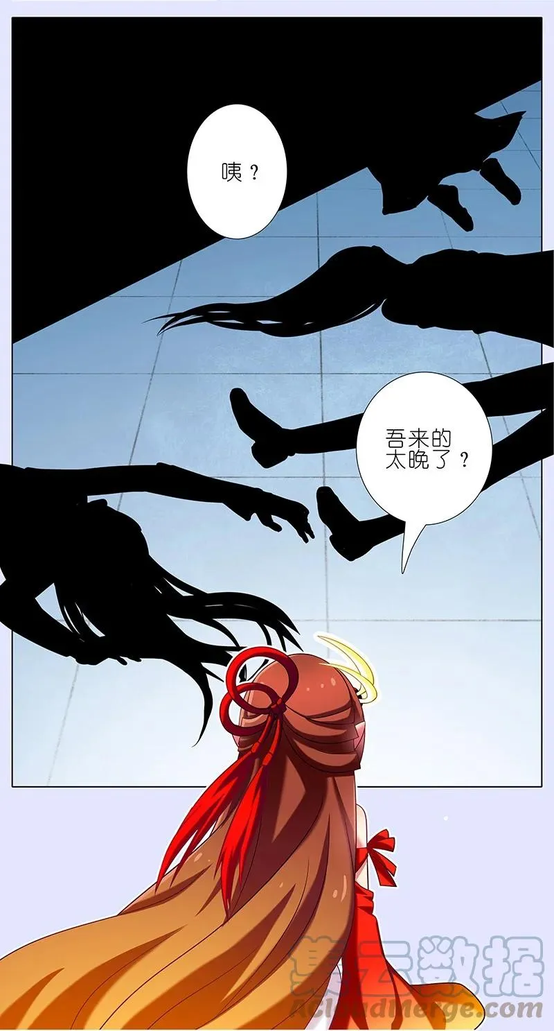 280上2