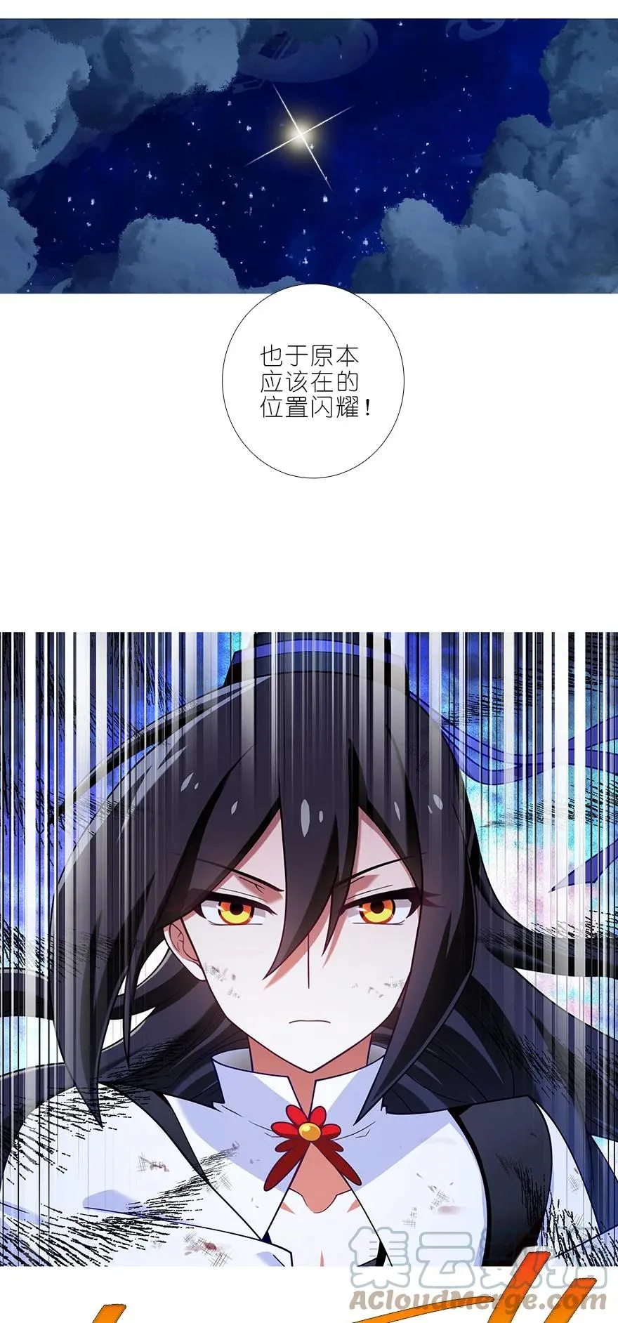第454坑 回到正轨_（上）2