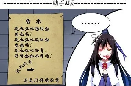 番外027