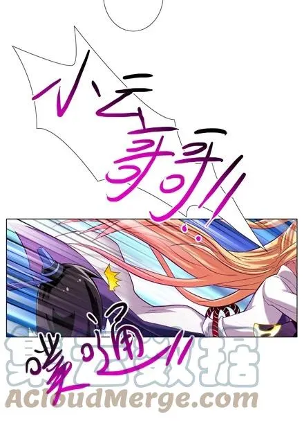 7063