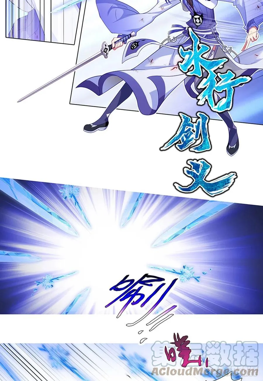 428 攻守交换，寻觅突破！8
