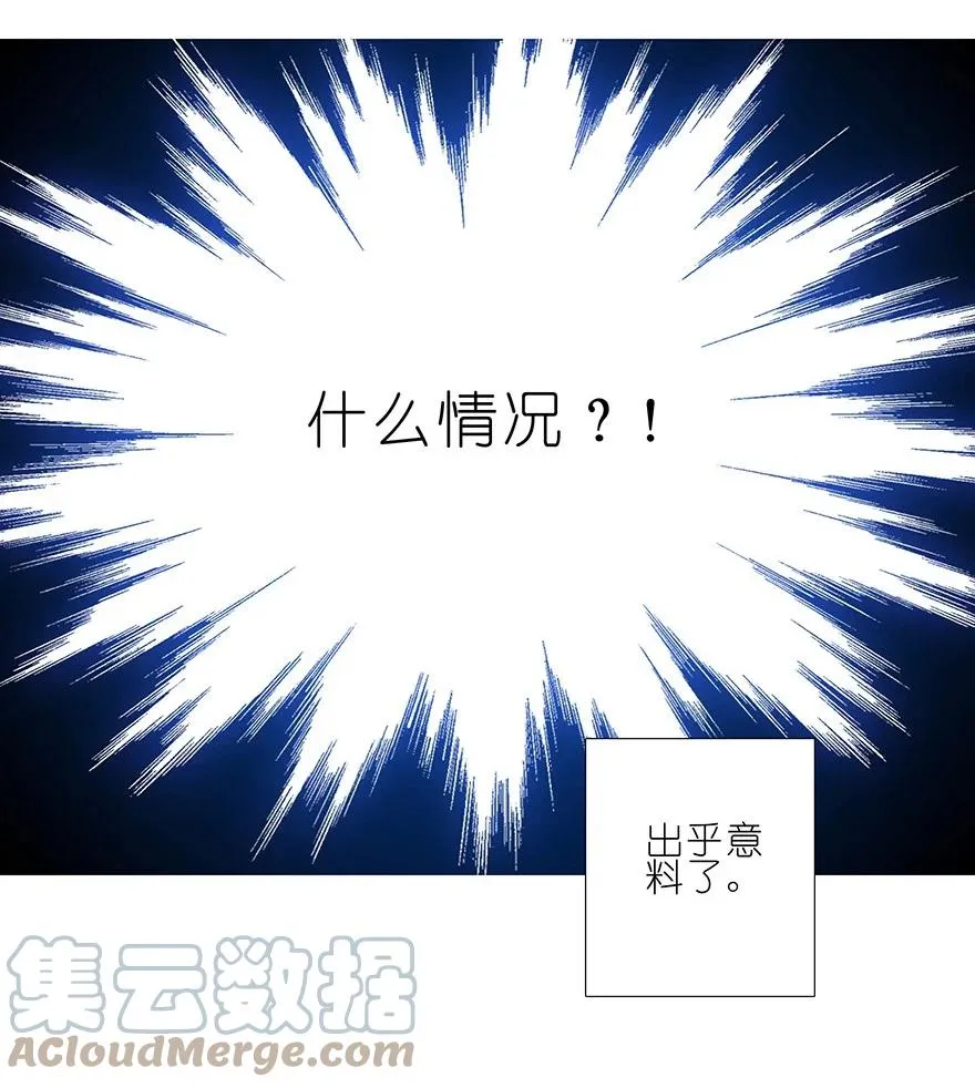 184 绿毛你要干什么？！22