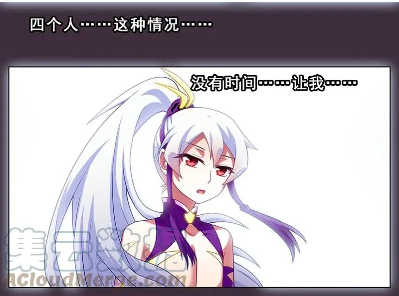 259260 259-26018