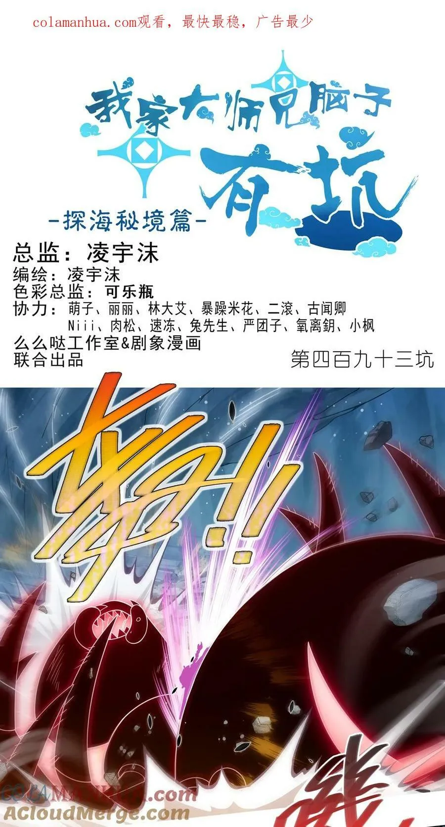 请假 条1