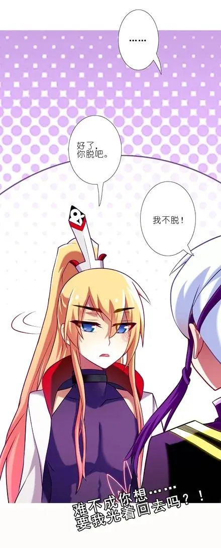 7115