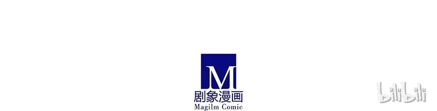 番外49 特别好吃坑31