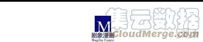 番外47 忽然想养猫坑55