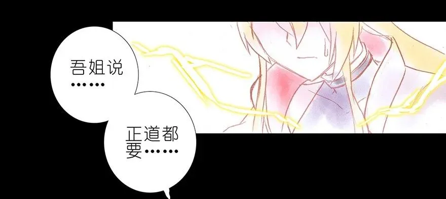 番外04 伪坑一9