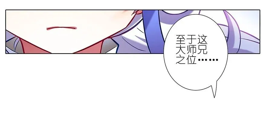 313