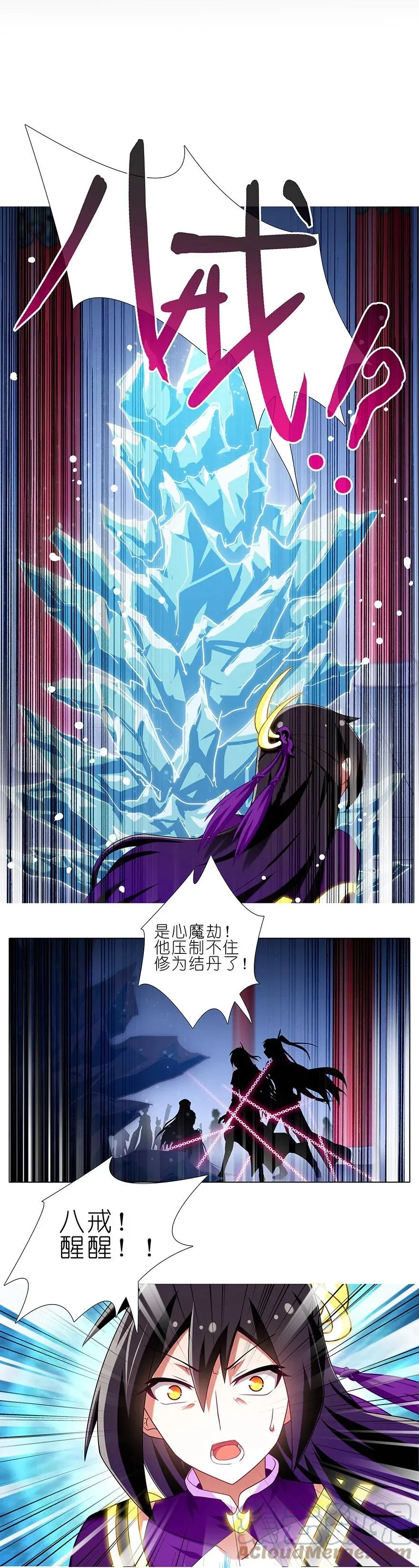 23416