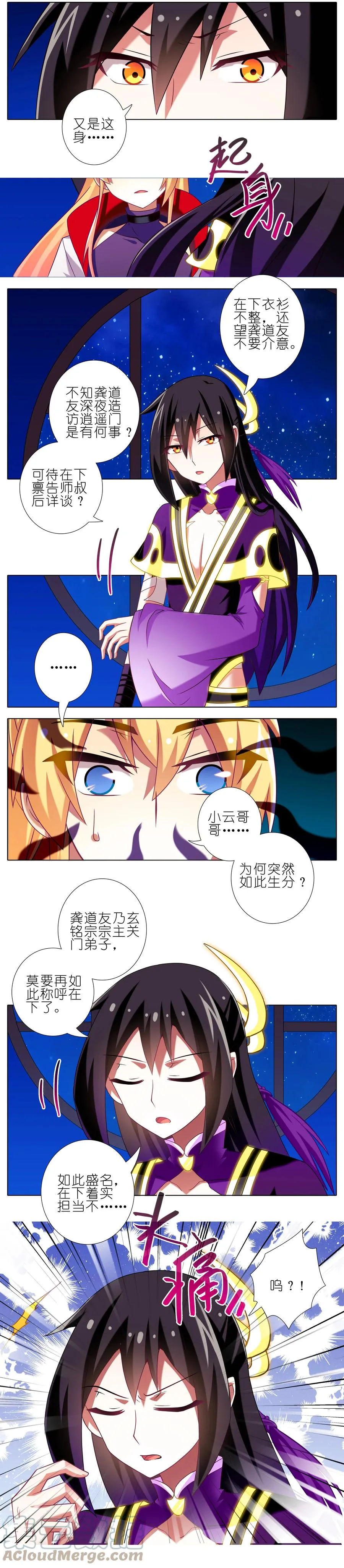 278上3