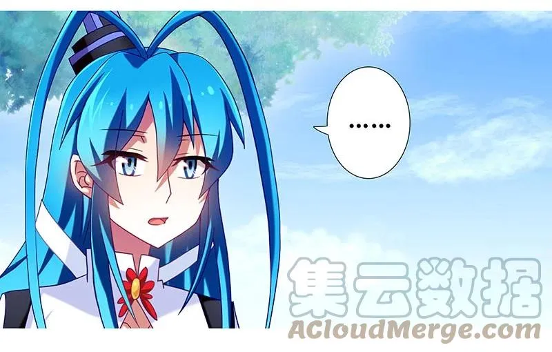 2694