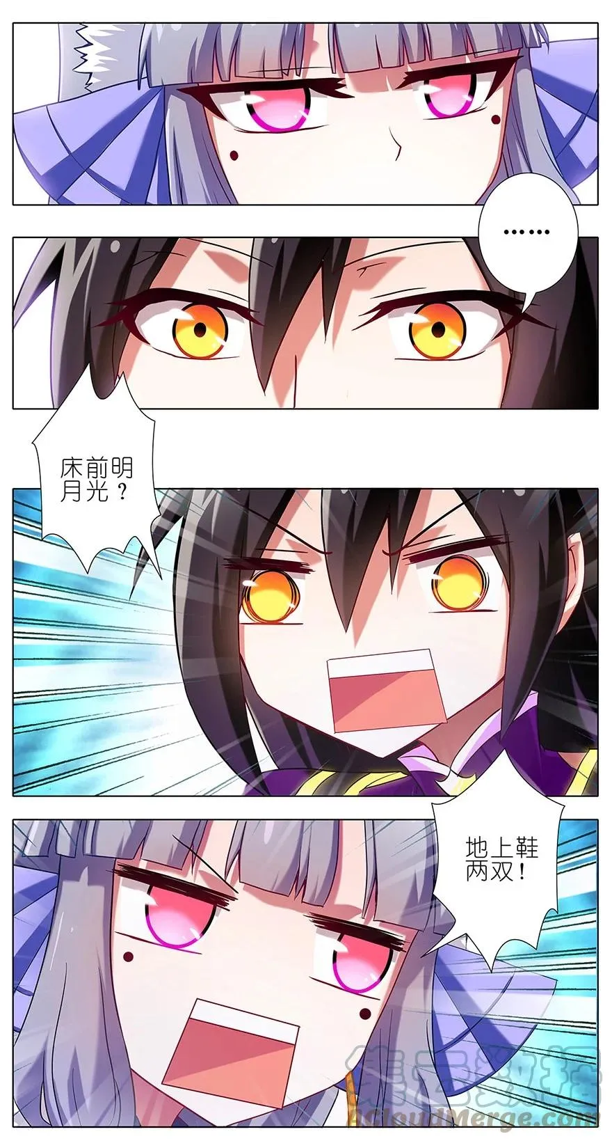 905