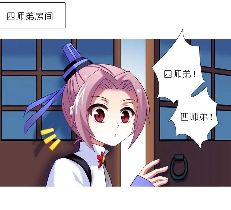 277上9