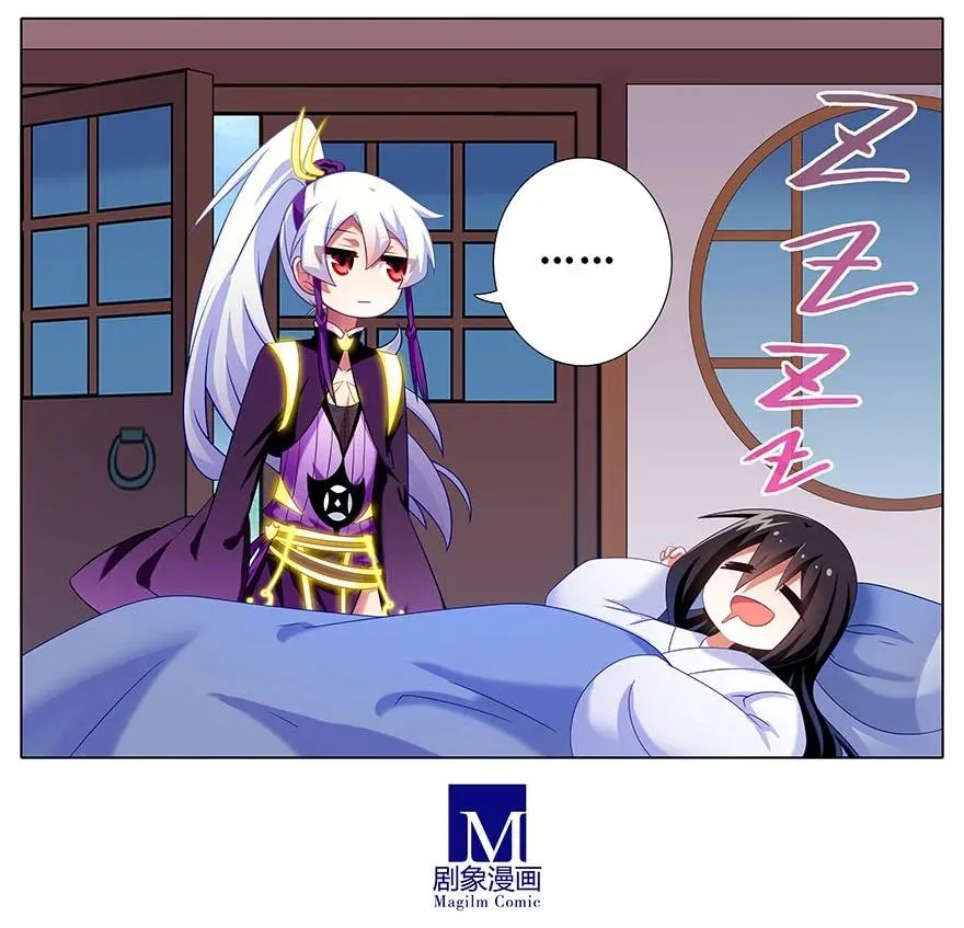 31017