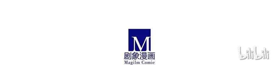 番外2419