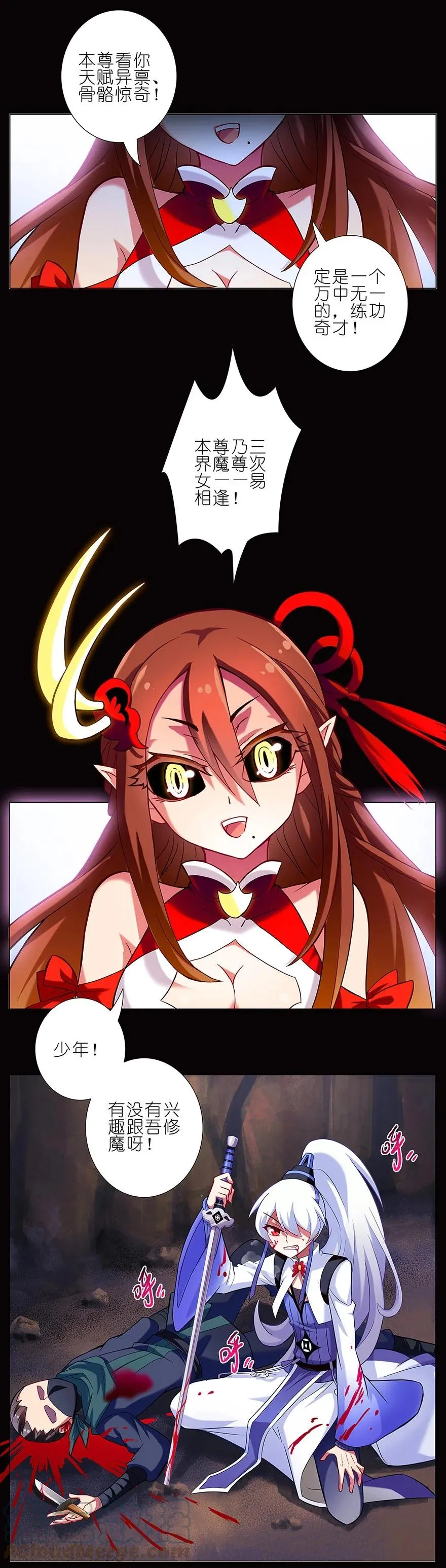 272