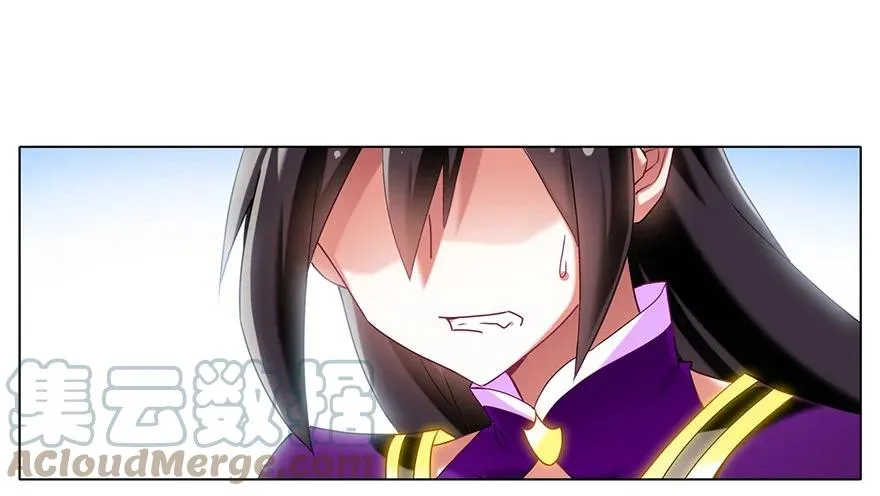 1424