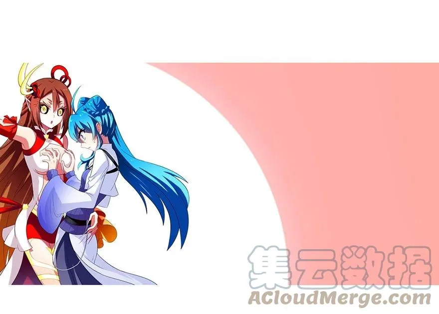 4712
