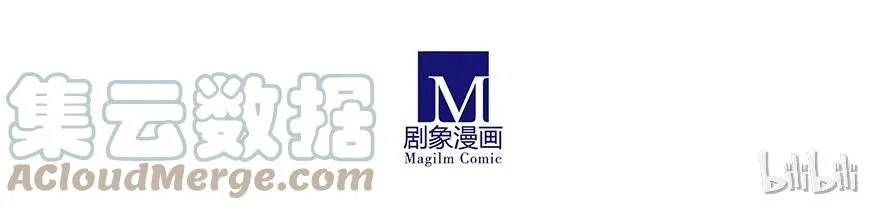 番外21 一周年纪念特别坑78