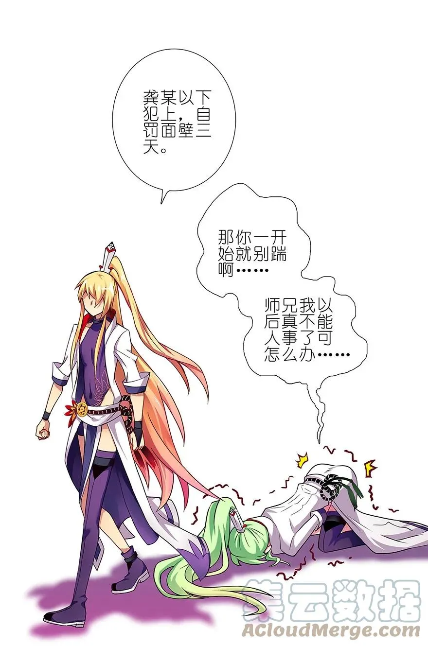 9811