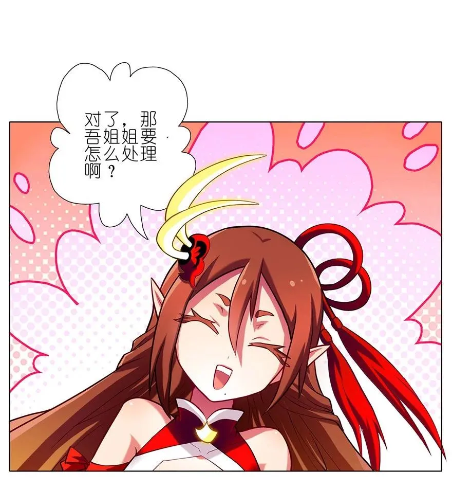 589