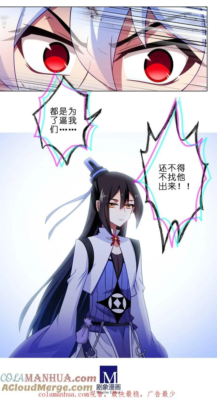 第489坑 脱出②12