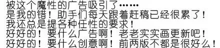 番外0222