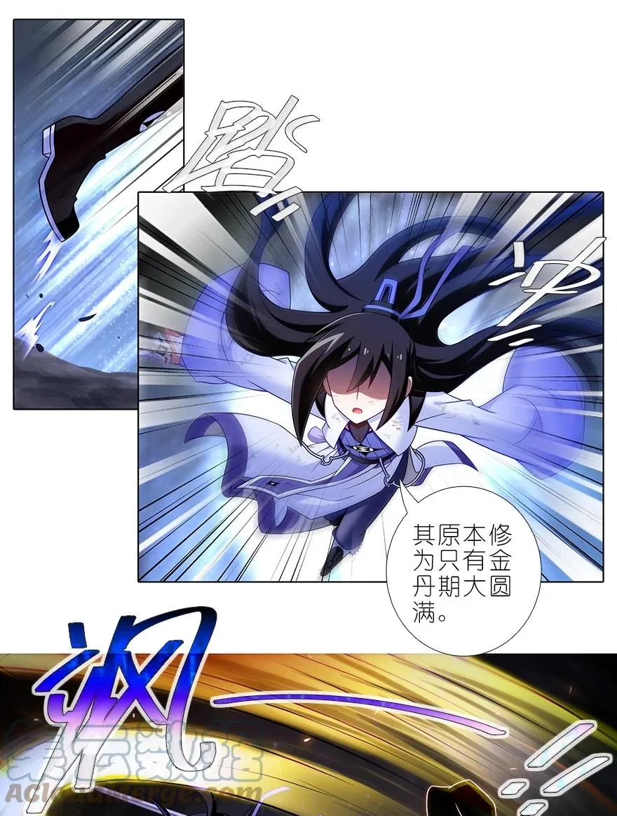 第454坑 回到正轨_（上）9