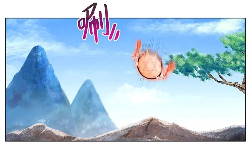 2413
