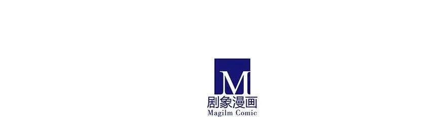 番外21 一周年纪念特别坑35