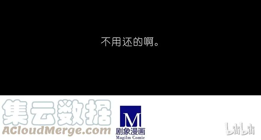 199.54 199.5（下）211