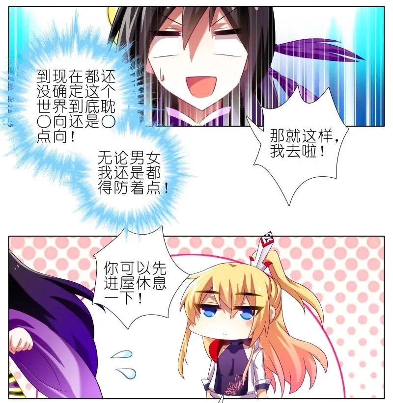 277上7
