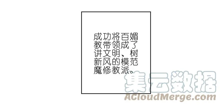 60 60+贺图6