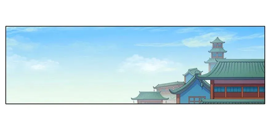 1175