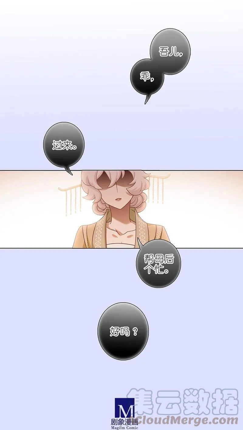 第448坑 真的，太快了8