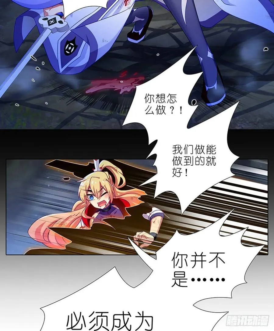 426 就这，就这？13